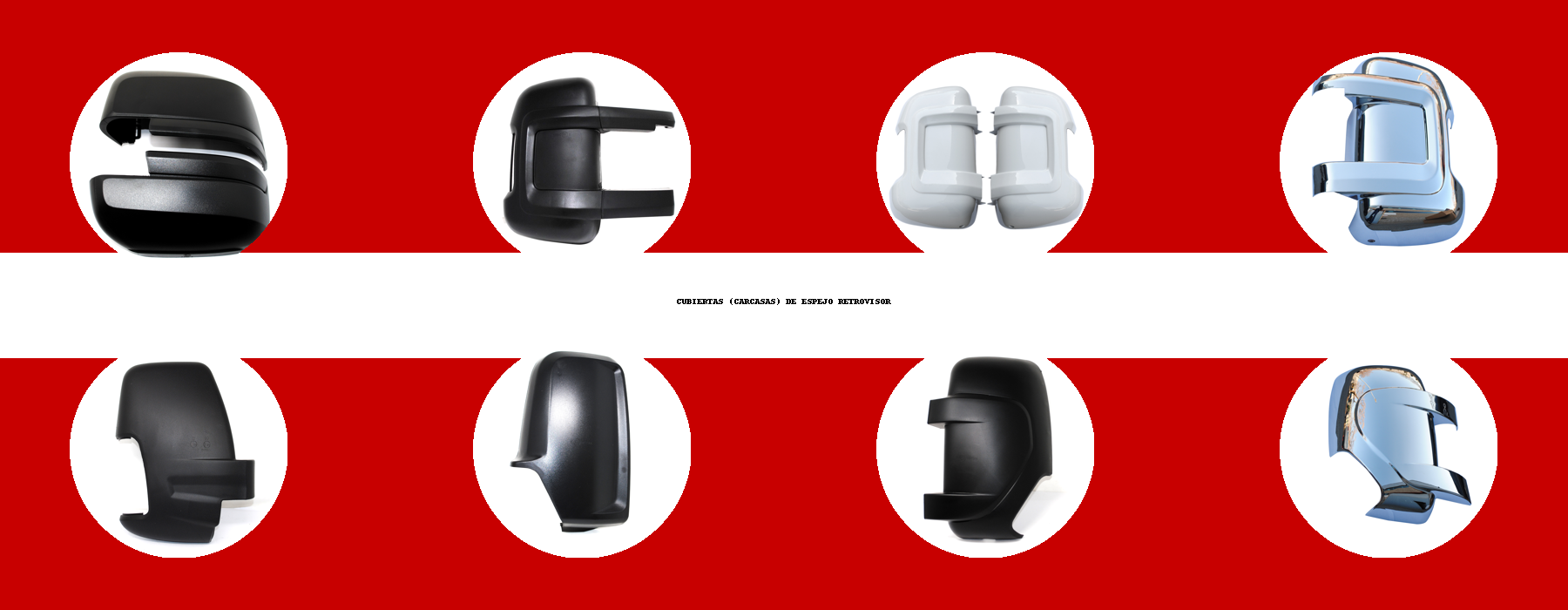 Cubiertas (carcasas) de retrovisor